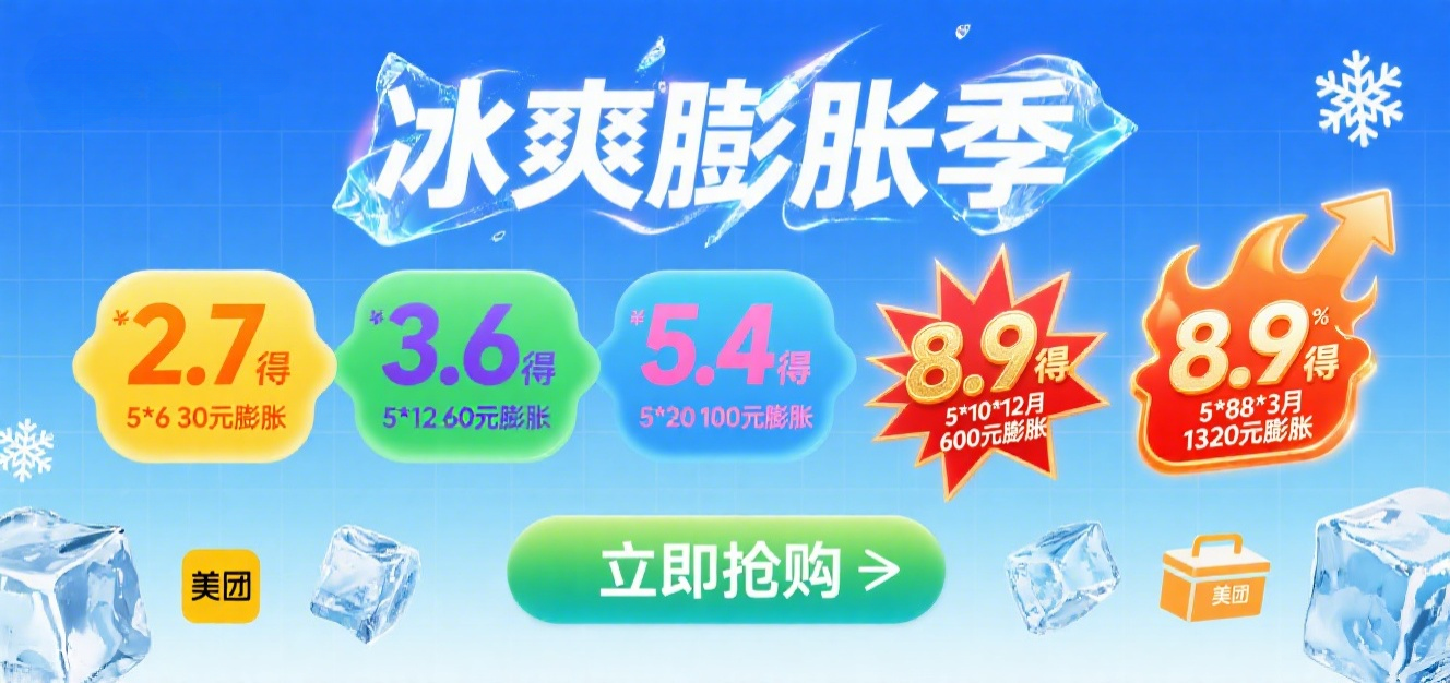 图片柯柯DB-技术分享-资源下载平台-免费黑科技软件柯柯DB