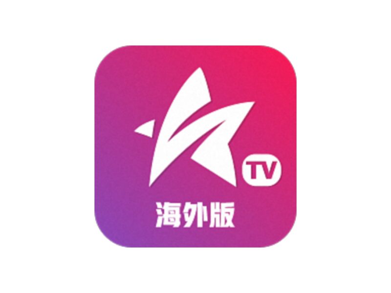 星火电视共存版1.0.49|高清流畅+双模支持的聚合工具柯柯DB-技术分享-资源下载平台-免费黑科技软件柯柯DB