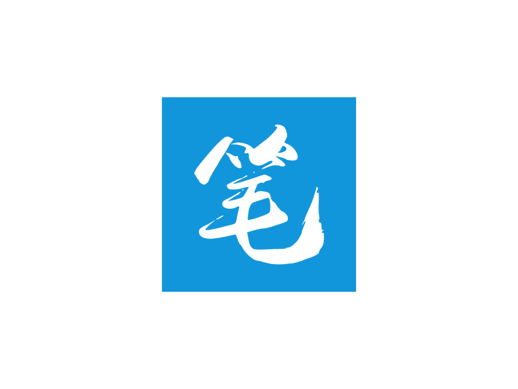 免费小说阅读器推荐｜笔趣阁蓝色版绿色纯净版
