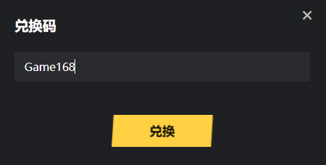 图片[3]柯柯DB-技术分享-资源下载平台-免费黑科技软件给梨加速器｜永久免费电竞加速器 支持Steam全平台游戏加速