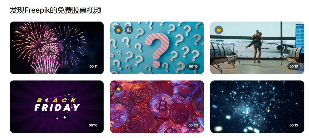 Videvo 免费 4K 超清视频剪辑素材库：500,000+免注册下载，音效模板全覆盖柯柯DB-技术分享-资源下载平台-免费黑科技软件柯柯DB