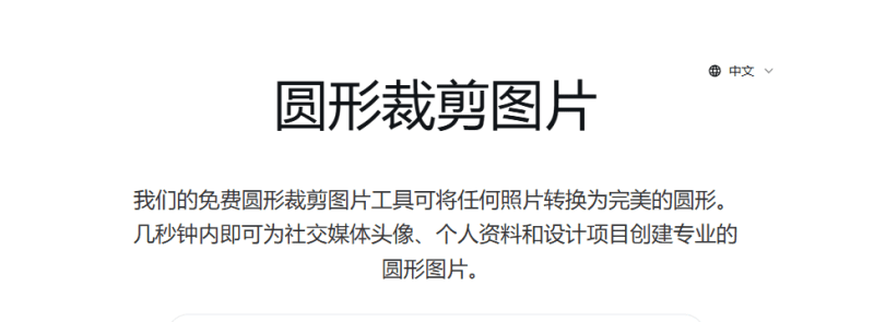 addborderstophotos：免费在线给照片加边框，支持批量处理无水印柯柯DB-技术分享-资源下载平台-免费黑科技软件柯柯DB