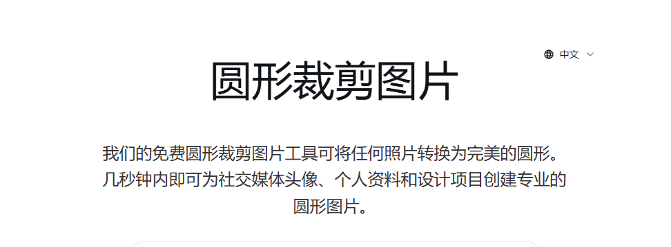 图片[1]柯柯DB-技术分享-资源下载平台-免费黑科技软件addborderstophotos：免费在线给照片加边框，支持批量处理无水印