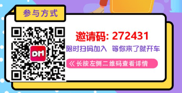 图片[1]柯柯DB-技术分享-资源下载平台-免费黑科技软件保姆级教你白嫖可灵AI会员和积分+如何利用可灵来赚钱 - 柯柯DB - 免费黑科技软件 & 编程资源分享平台 | 安卓工具·绿色软件·开发教程柯柯DB-技术分享-资源下载平台-免费黑科技软件柯柯DB - 免费黑科技软件 & 编程资源分享平台 | 安卓工具·绿色软件·开发教程