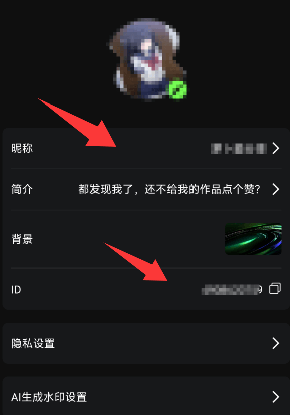 图片[7]柯柯DB-技术分享-资源下载平台-免费黑科技软件保姆级教你白嫖可灵AI会员和积分+如何利用可灵来赚钱 - 柯柯DB - 免费黑科技软件 & 编程资源分享平台 | 安卓工具·绿色软件·开发教程柯柯DB-技术分享-资源下载平台-免费黑科技软件柯柯DB - 免费黑科技软件 & 编程资源分享平台 | 安卓工具·绿色软件·开发教程