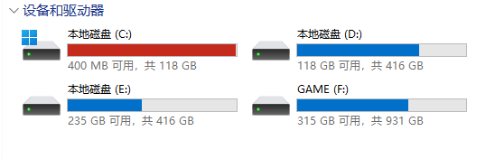 C盘爆满怎么办?WindowsCleaner结合Everything深度清理方案柯柯DB-技术分享-资源下载平台-免费黑科技软件柯柯DB - 免费黑科技软件 & 编程资源分享平台 | 安卓工具·绿色软件·开发教程
