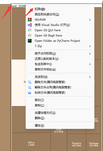 图片[5]柯柯DB-技术分享-资源下载平台-免费黑科技软件C盘爆满怎么办？WindowsCleaner结合Everything深度清理方案 - 柯柯DB - 免费黑科技软件 & 编程资源分享平台 | 安卓工具·绿色软件·开发教程柯柯DB-技术分享-资源下载平台-免费黑科技软件柯柯DB - 免费黑科技软件 & 编程资源分享平台 | 安卓工具·绿色软件·开发教程