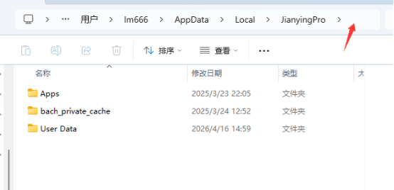 图片[6]柯柯DB-技术分享-资源下载平台-免费黑科技软件C盘爆满怎么办？WindowsCleaner结合Everything深度清理方案 - 柯柯DB - 免费黑科技软件 & 编程资源分享平台 | 安卓工具·绿色软件·开发教程柯柯DB-技术分享-资源下载平台-免费黑科技软件柯柯DB - 免费黑科技软件 & 编程资源分享平台 | 安卓工具·绿色软件·开发教程