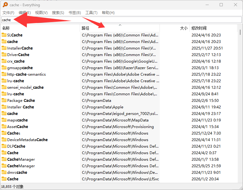 图片[9]柯柯DB-技术分享-资源下载平台-免费黑科技软件C盘爆满怎么办？WindowsCleaner结合Everything深度清理方案 - 柯柯DB - 免费黑科技软件 & 编程资源分享平台 | 安卓工具·绿色软件·开发教程柯柯DB-技术分享-资源下载平台-免费黑科技软件柯柯DB - 免费黑科技软件 & 编程资源分享平台 | 安卓工具·绿色软件·开发教程