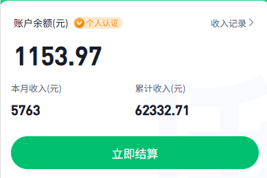 图片[3]柯柯DB-技术分享-资源下载平台-免费黑科技软件国内网络副业兼职平台 网盘拉新 短剧推广 海外项目 - 柯柯DB - 免费黑科技软件 & 编程资源分享平台 | 安卓工具·绿色软件·开发教程柯柯DB-技术分享-资源下载平台-免费黑科技软件柯柯DB - 免费黑科技软件 & 编程资源分享平台 | 安卓工具·绿色软件·开发教程