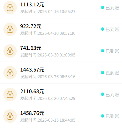 图片[6]柯柯DB-技术分享-资源下载平台-免费黑科技软件国内网络副业兼职平台 网盘拉新 短剧推广 海外项目 - 柯柯DB - 免费黑科技软件 & 编程资源分享平台 | 安卓工具·绿色软件·开发教程柯柯DB-技术分享-资源下载平台-免费黑科技软件柯柯DB - 免费黑科技软件 & 编程资源分享平台 | 安卓工具·绿色软件·开发教程