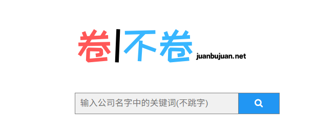 卷不卷：一站式学习资源库，海量电子书与精品课程免费获取柯柯DB-技术分享-资源下载平台-免费黑科技软件柯柯DB - 免费黑科技软件 & 编程资源分享平台 | 安卓工具·绿色软件·开发教程