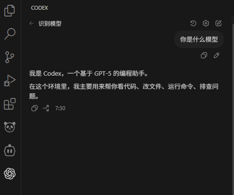 图片[3]柯柯DB-技术分享-资源下载平台-免费黑科技软件VS Code 如何接入 Codex 中转站 API？详细配置与使用指南 - 柯柯DB - 免费黑科技软件 & 编程资源分享平台 | 安卓工具·绿色软件·开发教程柯柯DB-技术分享-资源下载平台-免费黑科技软件柯柯DB - 免费黑科技软件 & 编程资源分享平台 | 安卓工具·绿色软件·开发教程