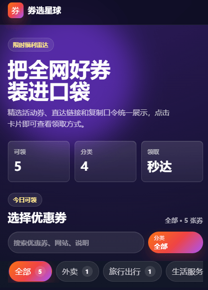 图片[6]柯柯DB-技术分享-资源下载平台-免费黑科技软件VS Code 如何接入 Codex 中转站 API？详细配置与使用指南 - 柯柯DB - 免费黑科技软件 & 编程资源分享平台 | 安卓工具·绿色软件·开发教程柯柯DB-技术分享-资源下载平台-免费黑科技软件柯柯DB - 免费黑科技软件 & 编程资源分享平台 | 安卓工具·绿色软件·开发教程