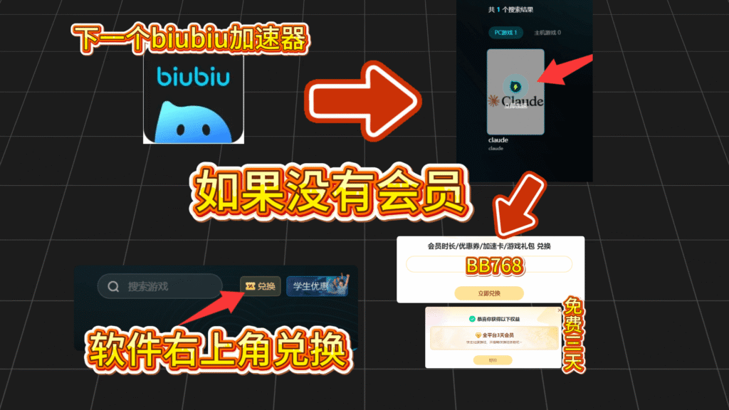 图片[4]柯柯DB-技术分享-资源下载平台-免费黑科技软件告别魔法！Claude Code+国产模型也能跑的飞起！一篇文章学会！ - 柯柯DB - 免费黑科技软件 & 编程资源分享平台 | 安卓工具·绿色软件·开发教程柯柯DB-技术分享-资源下载平台-免费黑科技软件柯柯DB - 免费黑科技软件 & 编程资源分享平台 | 安卓工具·绿色软件·开发教程