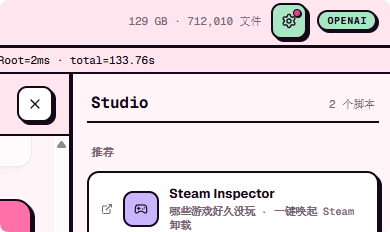 图片[1]柯柯DB-技术分享-资源下载平台-免费黑科技软件C盘红了不敢删？这个工具让AI告诉你：这个文件夹到底是干嘛的 - 柯柯DB - 免费黑科技软件 & 编程资源分享平台 | 安卓工具·绿色软件·开发教程柯柯DB-技术分享-资源下载平台-免费黑科技软件柯柯DB - 免费黑科技软件 & 编程资源分享平台 | 安卓工具·绿色软件·开发教程