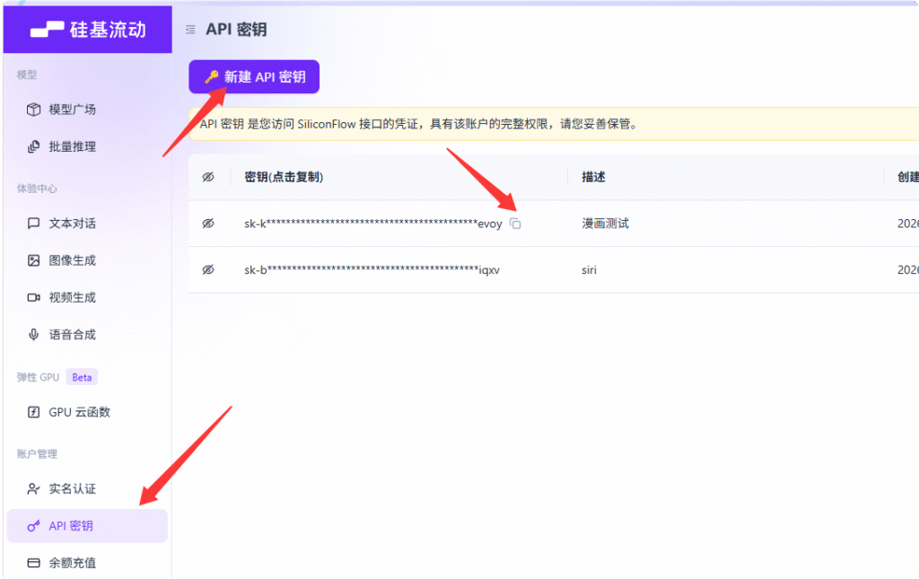 图片[3]柯柯DB-技术分享-资源下载平台-免费黑科技软件C盘红了不敢删？这个工具让AI告诉你：这个文件夹到底是干嘛的 - 柯柯DB - 免费黑科技软件 & 编程资源分享平台 | 安卓工具·绿色软件·开发教程柯柯DB-技术分享-资源下载平台-免费黑科技软件柯柯DB - 免费黑科技软件 & 编程资源分享平台 | 安卓工具·绿色软件·开发教程