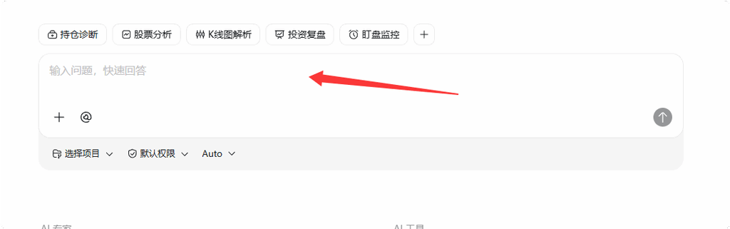 图片[3]柯柯DB-技术分享-资源下载平台-免费黑科技软件限时福利 | 百度网盘SVIP免费领，最新入口在这 - 柯柯DB - 免费黑科技软件 & 编程资源分享平台 | 安卓工具·绿色软件·开发教程柯柯DB-技术分享-资源下载平台-免费黑科技软件柯柯DB - 免费黑科技软件 & 编程资源分享平台 | 安卓工具·绿色软件·开发教程