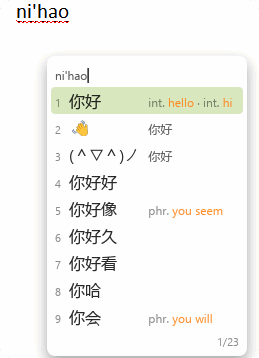 图片[1]柯柯DB-技术分享-资源下载平台-免费黑科技软件单词软件吃灰？试试青简输入法：每天敲键盘顺手把英语日语给学了 - 柯柯DB - 免费黑科技软件 & 编程资源分享平台 | 安卓工具·绿色软件·开发教程柯柯DB-技术分享-资源下载平台-免费黑科技软件柯柯DB - 免费黑科技软件 & 编程资源分享平台 | 安卓工具·绿色软件·开发教程