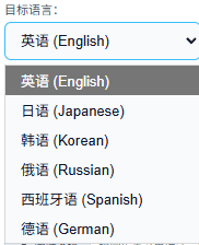 图片[3]柯柯DB-技术分享-资源下载平台-免费黑科技软件为了丝滑地跟老外聊天，我写了原地变外语的小工具 - 柯柯DB - 免费黑科技软件 & 编程资源分享平台 | 安卓工具·绿色软件·开发教程柯柯DB-技术分享-资源下载平台-免费黑科技软件柯柯DB - 免费黑科技软件 & 编程资源分享平台 | 安卓工具·绿色软件·开发教程