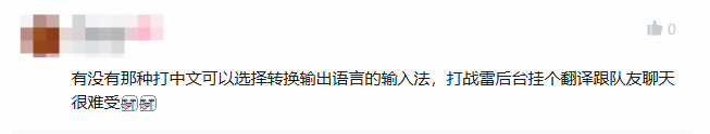 图片[1]柯柯DB-技术分享-资源下载平台-免费黑科技软件为了丝滑地跟老外聊天，我写了原地变外语的小工具 - 柯柯DB - 免费黑科技软件 & 编程资源分享平台 | 安卓工具·绿色软件·开发教程柯柯DB-技术分享-资源下载平台-免费黑科技软件柯柯DB - 免费黑科技软件 & 编程资源分享平台 | 安卓工具·绿色软件·开发教程
