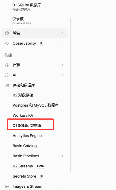 图片[4]柯柯DB-技术分享-资源下载平台-免费黑科技软件如何0成本搭建不怕失联的防封网盘管理系统？手把手指南 - 柯柯DB - 免费黑科技软件 & 编程资源分享平台 | 安卓工具·绿色软件·开发教程柯柯DB-技术分享-资源下载平台-免费黑科技软件柯柯DB - 免费黑科技软件 & 编程资源分享平台 | 安卓工具·绿色软件·开发教程