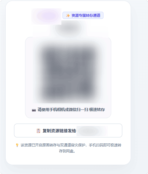 图片[3]柯柯DB-技术分享-资源下载平台-免费黑科技软件如何0成本搭建不怕失联的防封网盘管理系统？手把手指南 - 柯柯DB - 免费黑科技软件 & 编程资源分享平台 | 安卓工具·绿色软件·开发教程柯柯DB-技术分享-资源下载平台-免费黑科技软件柯柯DB - 免费黑科技软件 & 编程资源分享平台 | 安卓工具·绿色软件·开发教程
