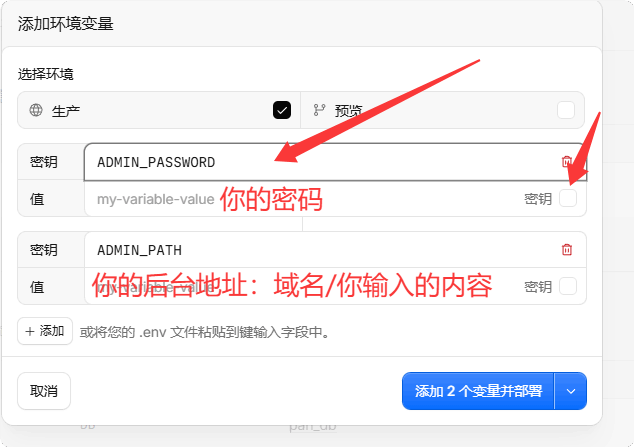 图片[14]柯柯DB-技术分享-资源下载平台-免费黑科技软件如何0成本搭建不怕失联的防封网盘管理系统？手把手指南 - 柯柯DB - 免费黑科技软件 & 编程资源分享平台 | 安卓工具·绿色软件·开发教程柯柯DB-技术分享-资源下载平台-免费黑科技软件柯柯DB - 免费黑科技软件 & 编程资源分享平台 | 安卓工具·绿色软件·开发教程