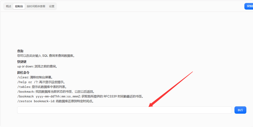 图片[7]柯柯DB-技术分享-资源下载平台-免费黑科技软件如何0成本搭建不怕失联的防封网盘管理系统？手把手指南 - 柯柯DB - 免费黑科技软件 & 编程资源分享平台 | 安卓工具·绿色软件·开发教程柯柯DB-技术分享-资源下载平台-免费黑科技软件柯柯DB - 免费黑科技软件 & 编程资源分享平台 | 安卓工具·绿色软件·开发教程