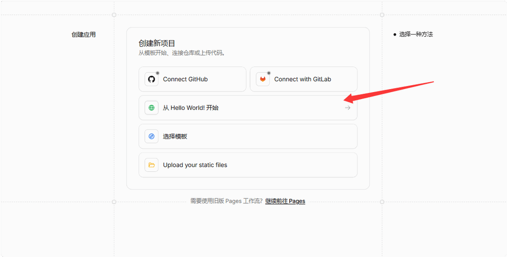 图片[9]柯柯DB-技术分享-资源下载平台-免费黑科技软件如何0成本搭建不怕失联的防封网盘管理系统？手把手指南 - 柯柯DB - 免费黑科技软件 & 编程资源分享平台 | 安卓工具·绿色软件·开发教程柯柯DB-技术分享-资源下载平台-免费黑科技软件柯柯DB - 免费黑科技软件 & 编程资源分享平台 | 安卓工具·绿色软件·开发教程